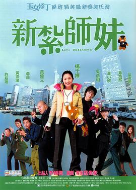 久久综合福利